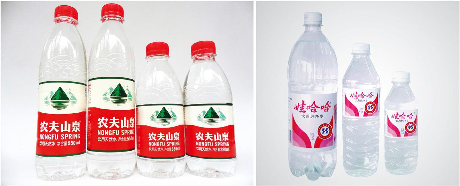 bottle water 