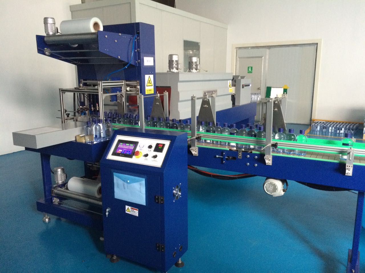 Automatic PE film shrink wrapping machine