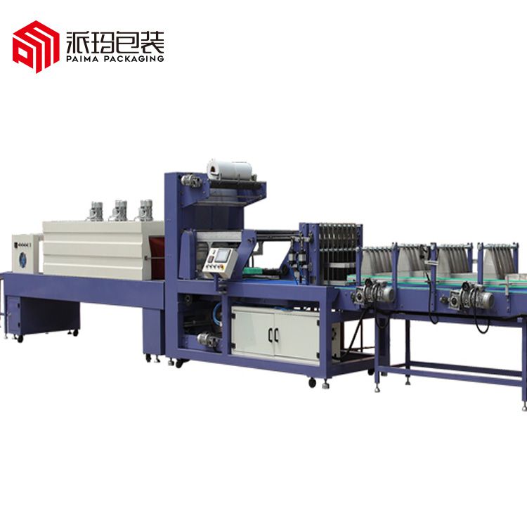 High Speed Automatic Shrink Wrapping Machine