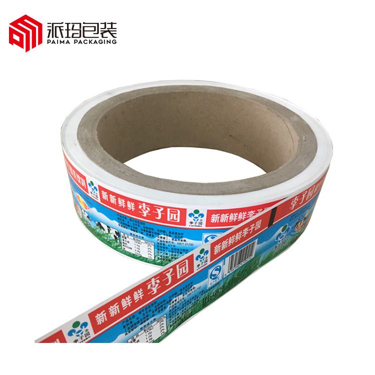 Cost-effective prealized film label for hot melt glue labeling machine