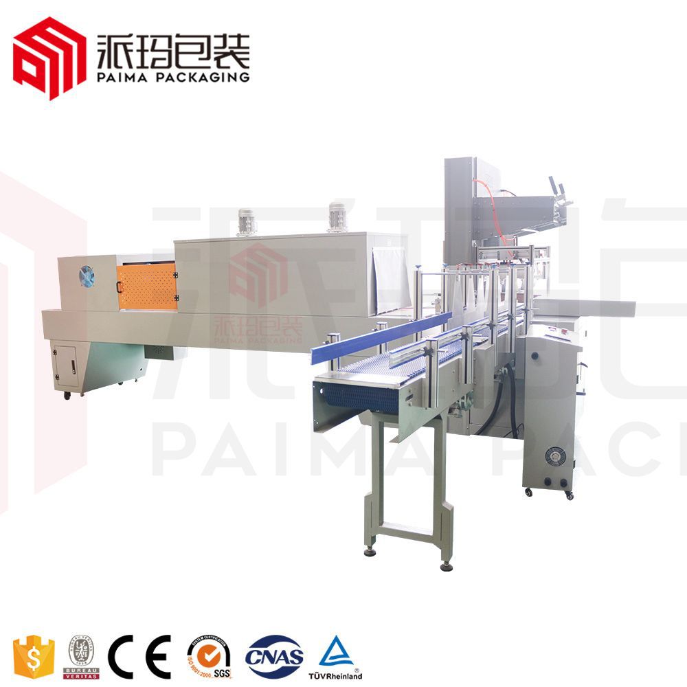 Automatic PE Film Shrink Wrapping Machine