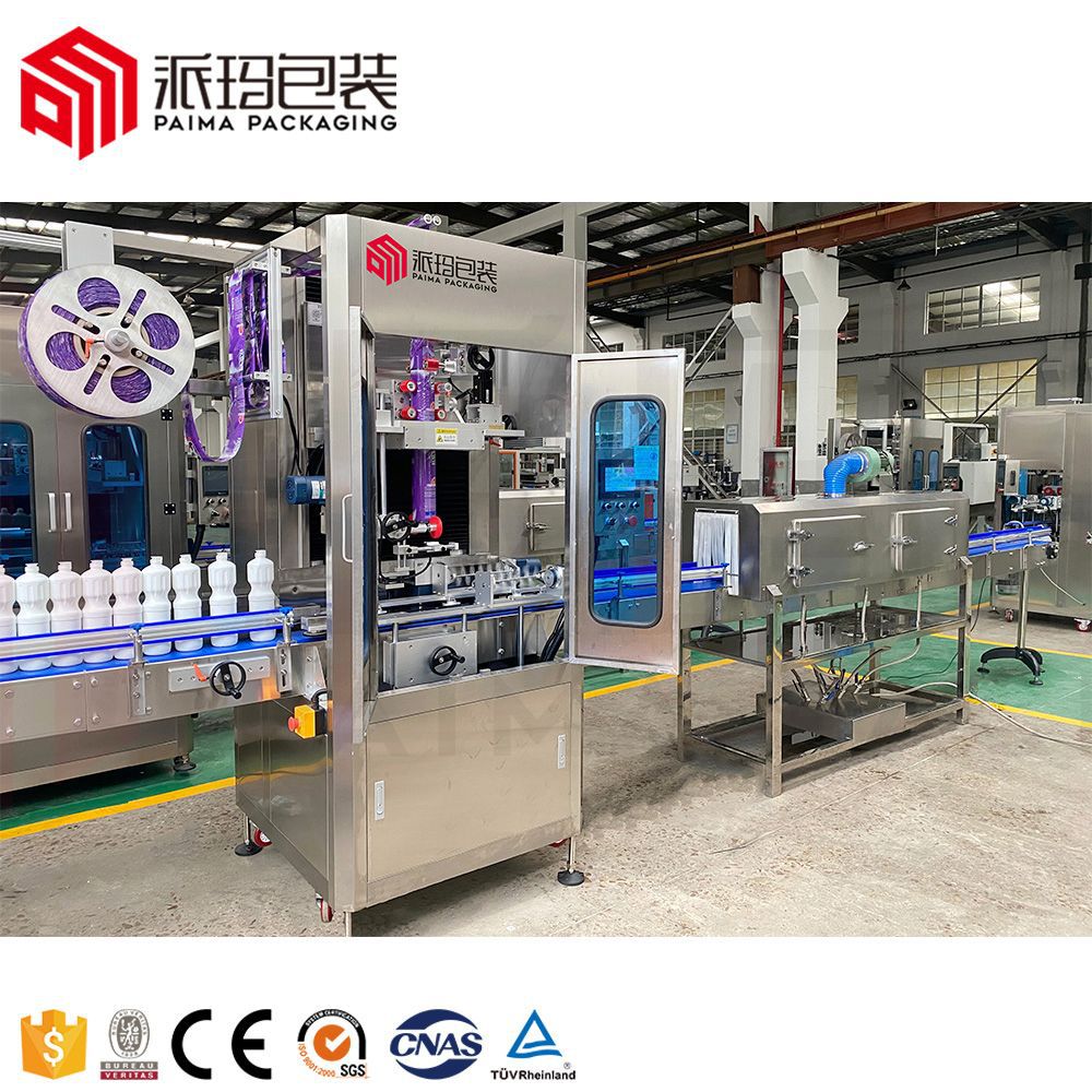 9000BPH Automatic Shrink Sleeve Labeling Machine for Water Bottle