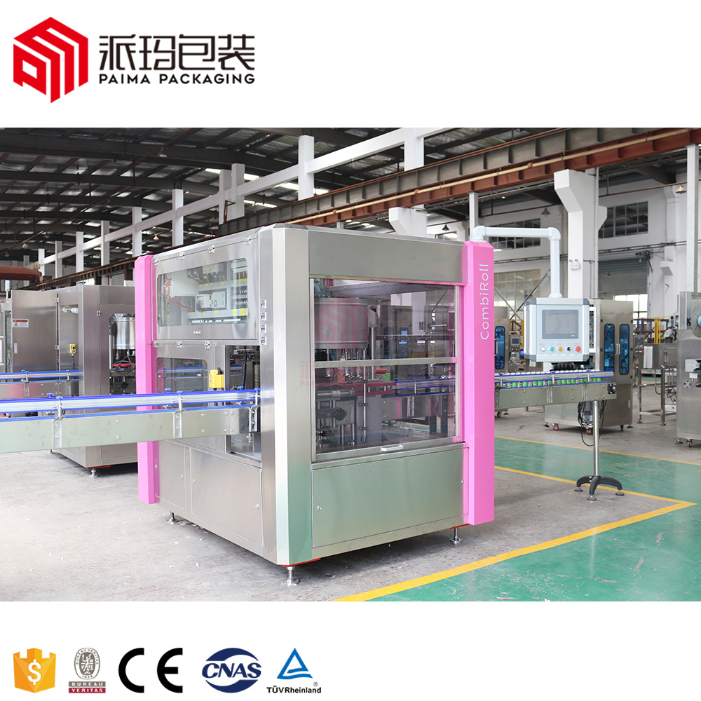Features of rotary hot melt glue adhesive labeling machine