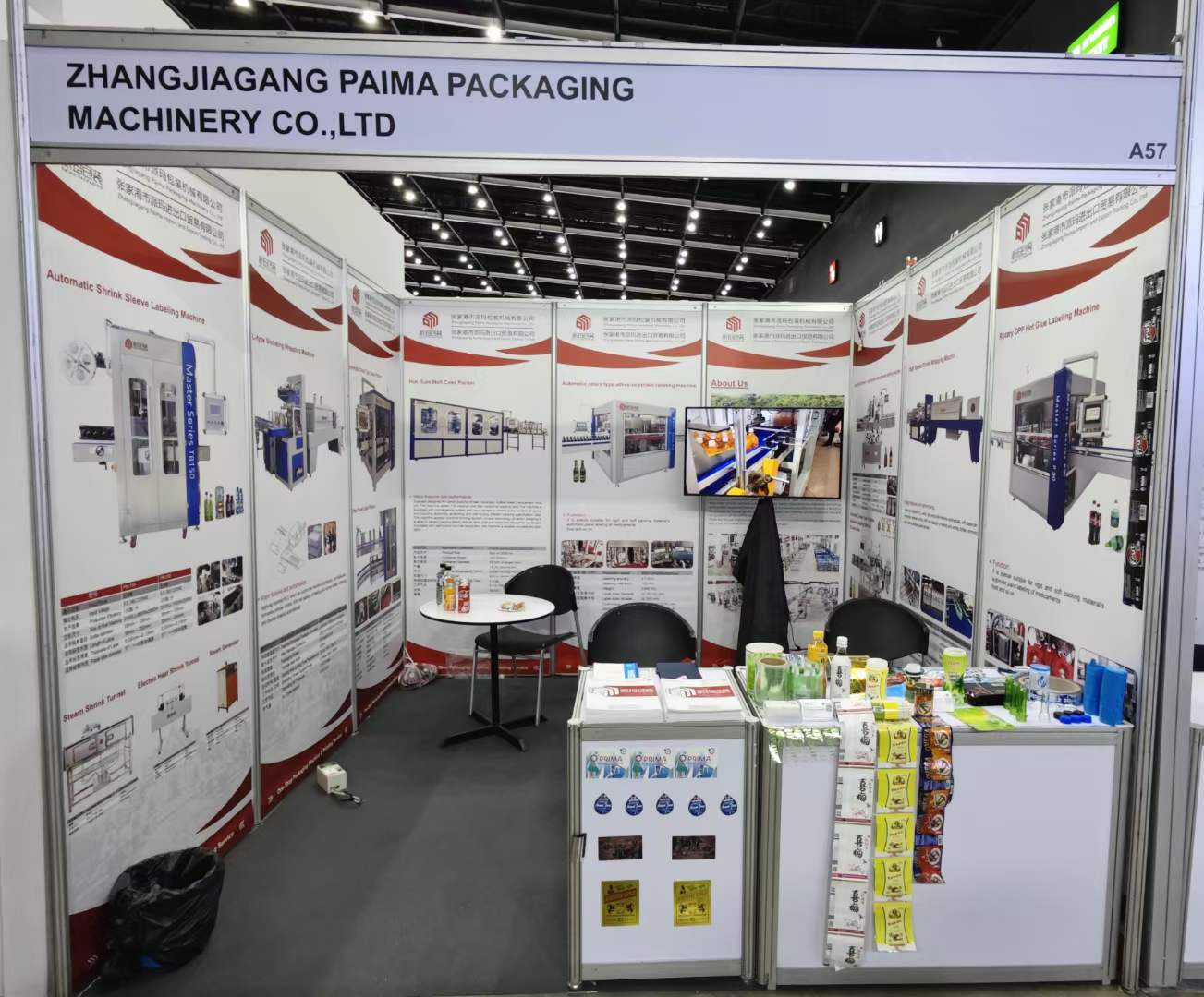 Join us at Propak Asia 2023: Invitation from Paima Packaging